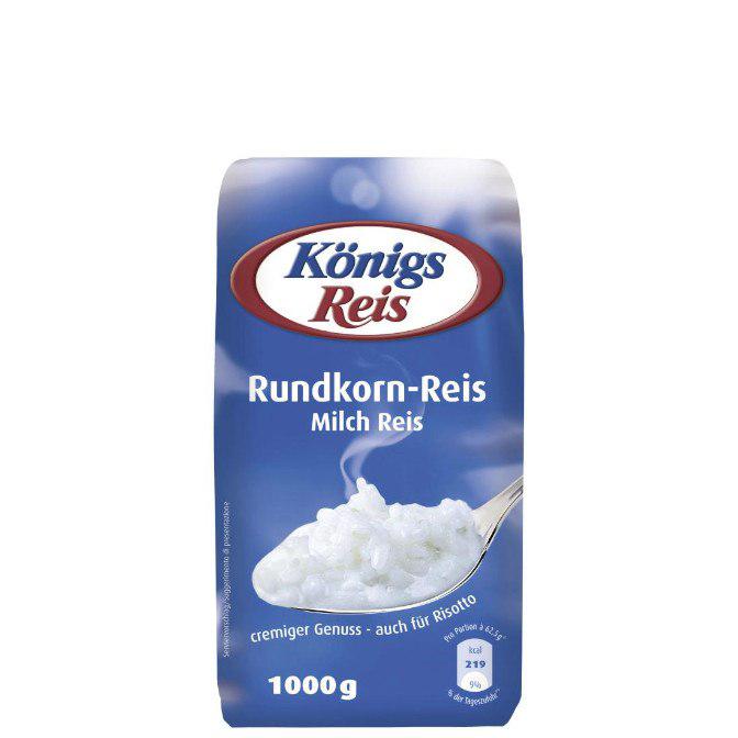 Uncle Bens Express Reis Basmati